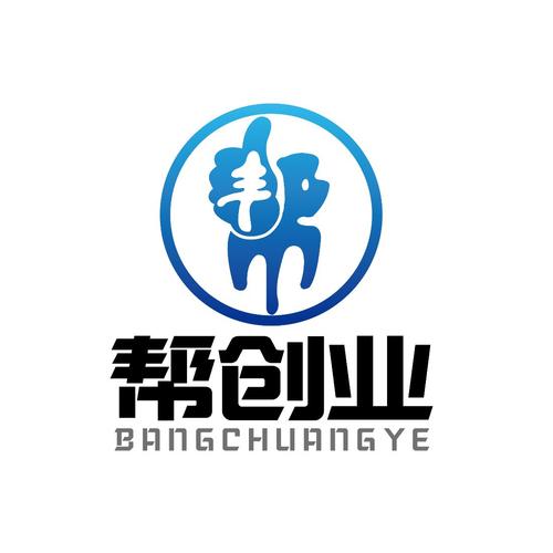 商铺地址:北京市朝阳区东三环建外soho东区主营产品: 企业管理